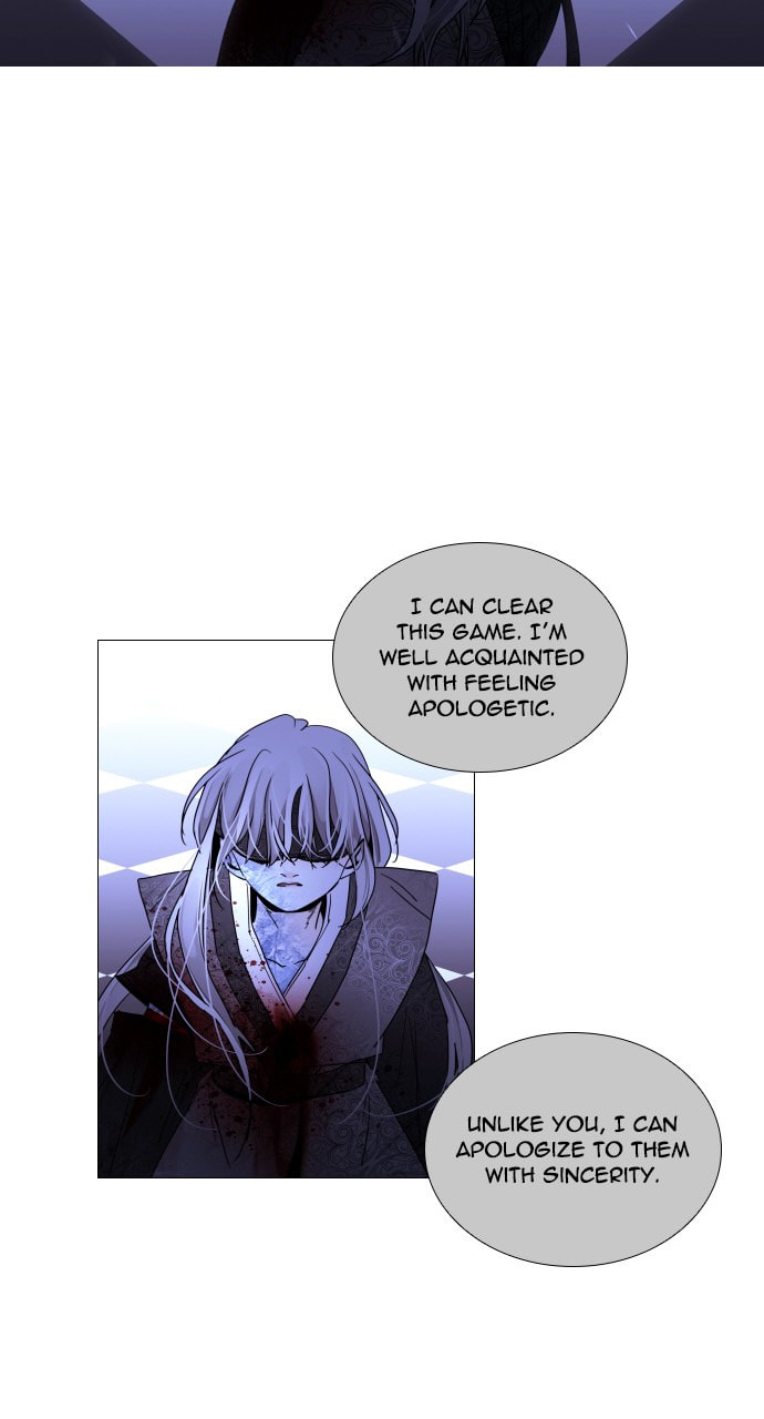 Read Trump chapter 31 image 22 on Lezhin