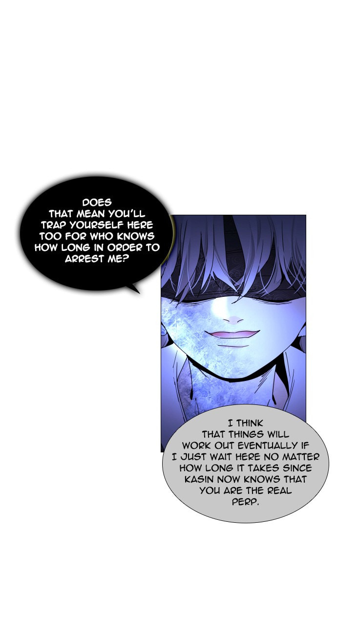 Read Trump chapter 31 image 23 on Lezhin