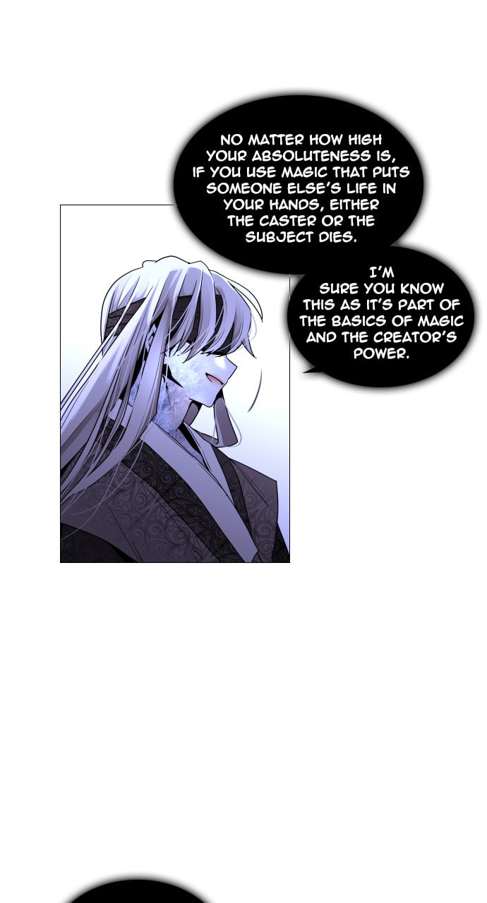Read Trump chapter 31 image 30 on Lezhin