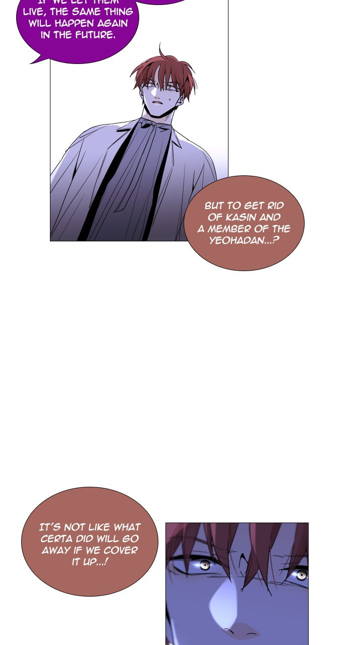 Read Trump chapter 31 image 46 on Lezhin