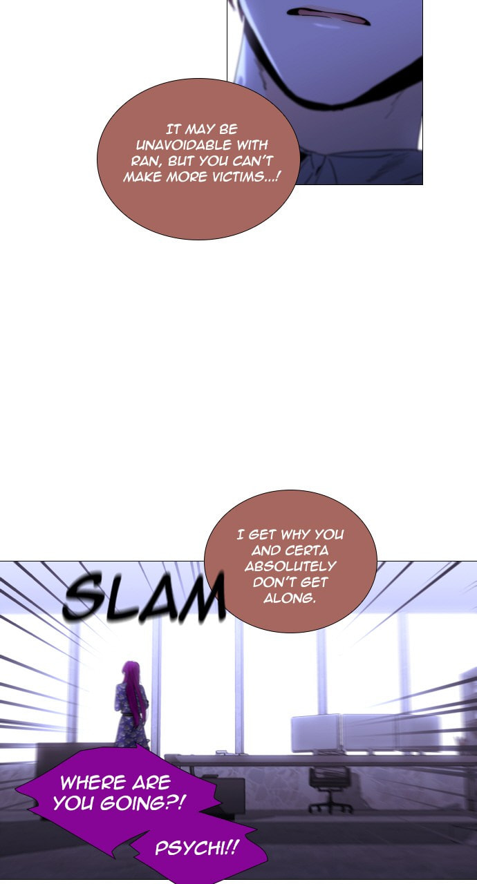 Read Trump chapter 31 image 47 on Lezhin