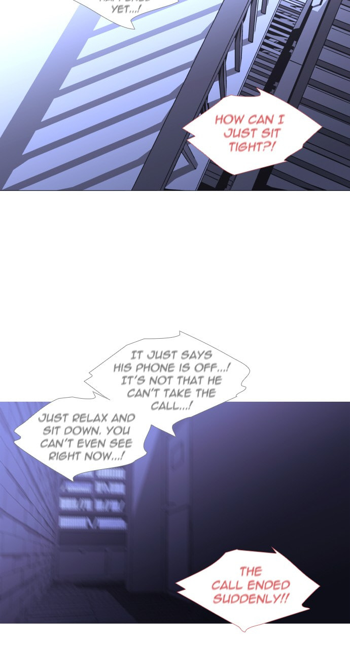 Read Trump chapter 32 image 37 on Lezhin
