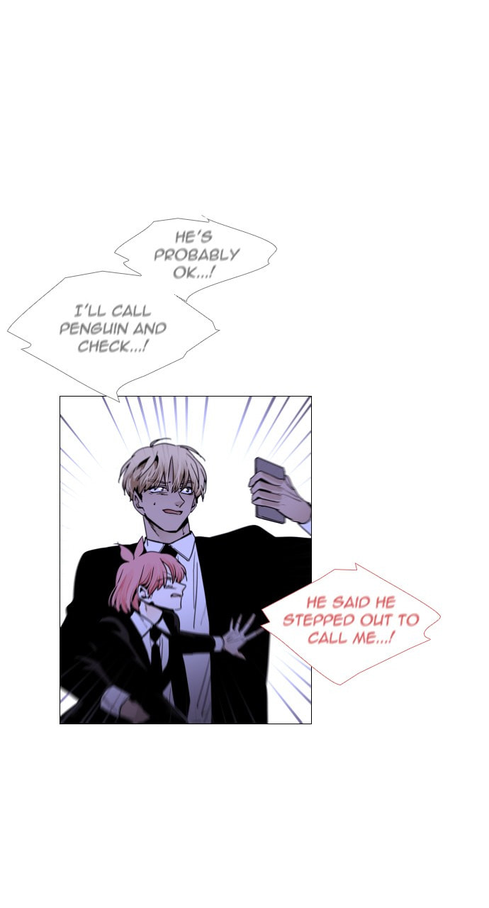 Read Trump chapter 32 image 38 on Lezhin