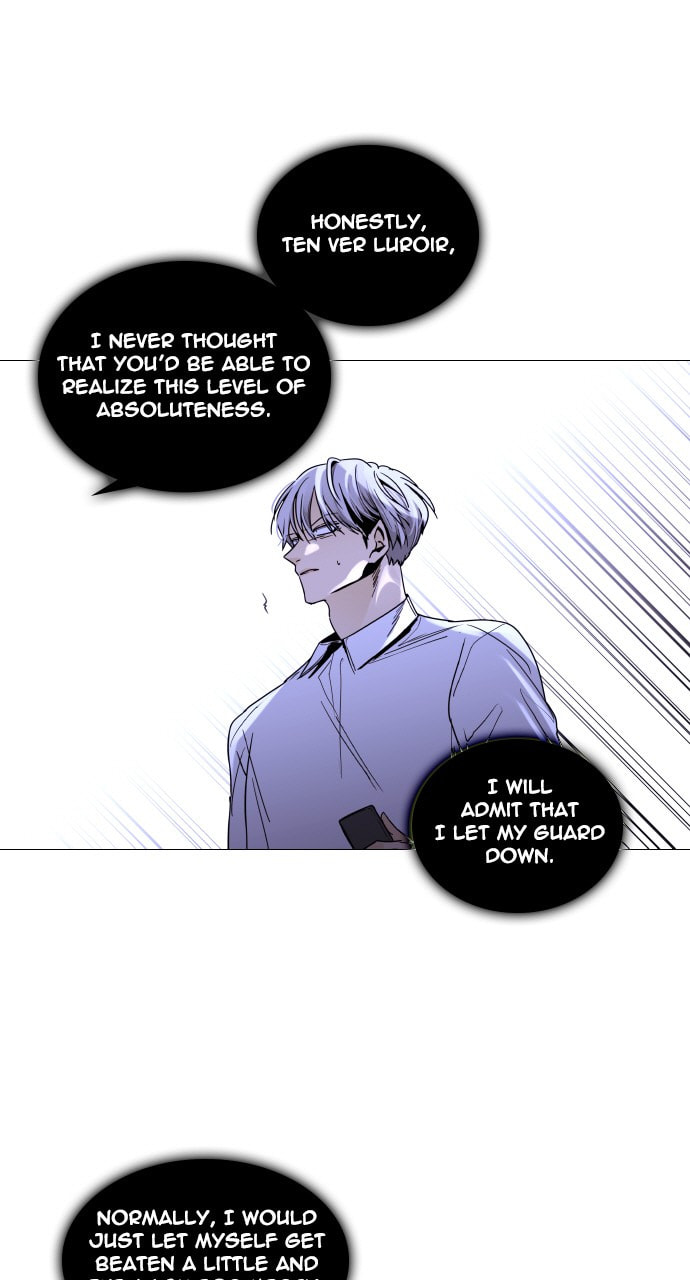 Read Trump chapter 32 image 56 on Lezhin