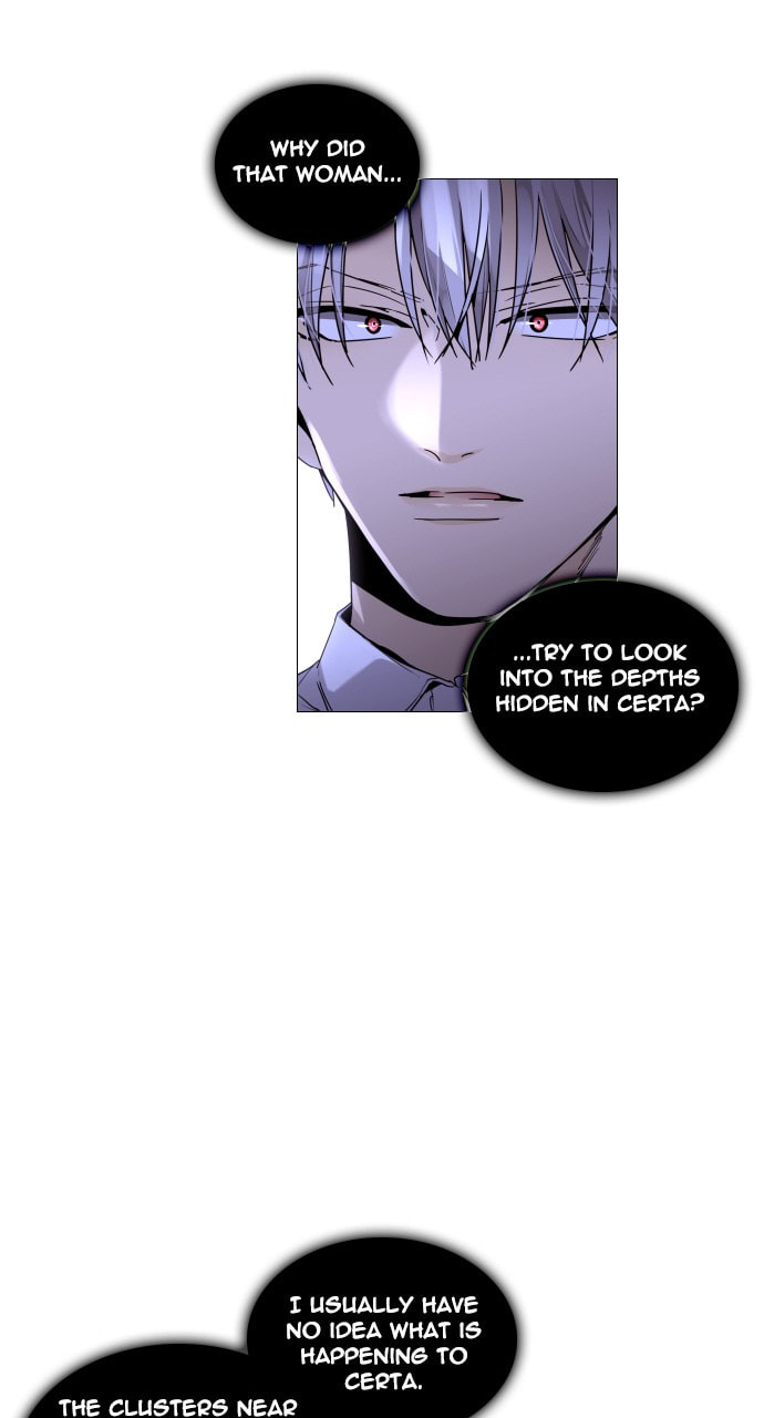 Read Trump chapter 32 image 7 on Lezhin