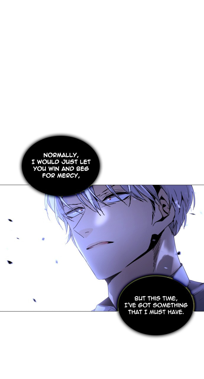 Read Trump chapter 33 image 1 on Lezhin