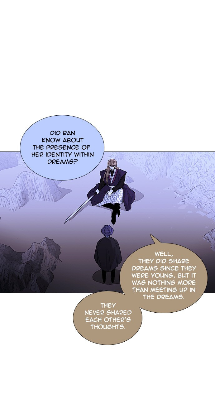 Read Trump chapter 33 image 11 on Lezhin