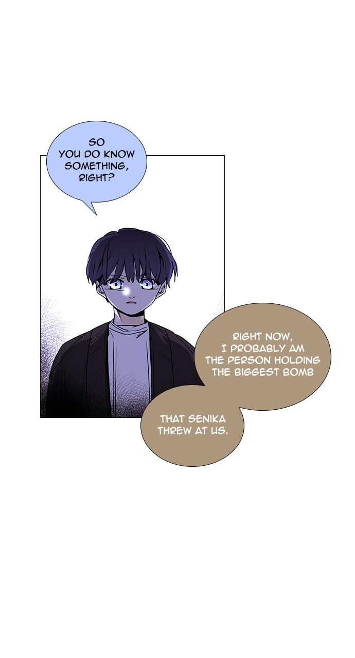 Read Trump chapter 33 image 12 on Lezhin