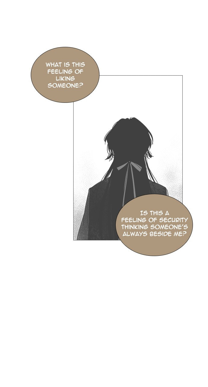 Read Trump chapter 33 image 13 on Lezhin