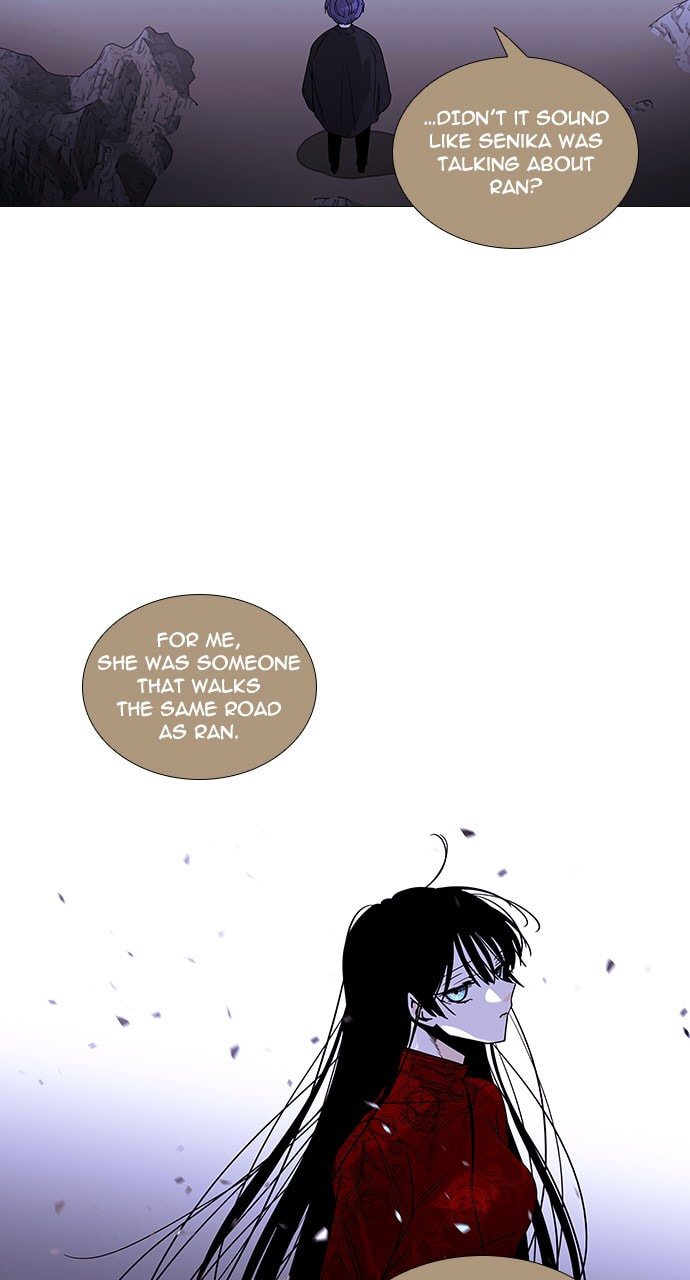 Read Trump chapter 33 image 16 on Lezhin