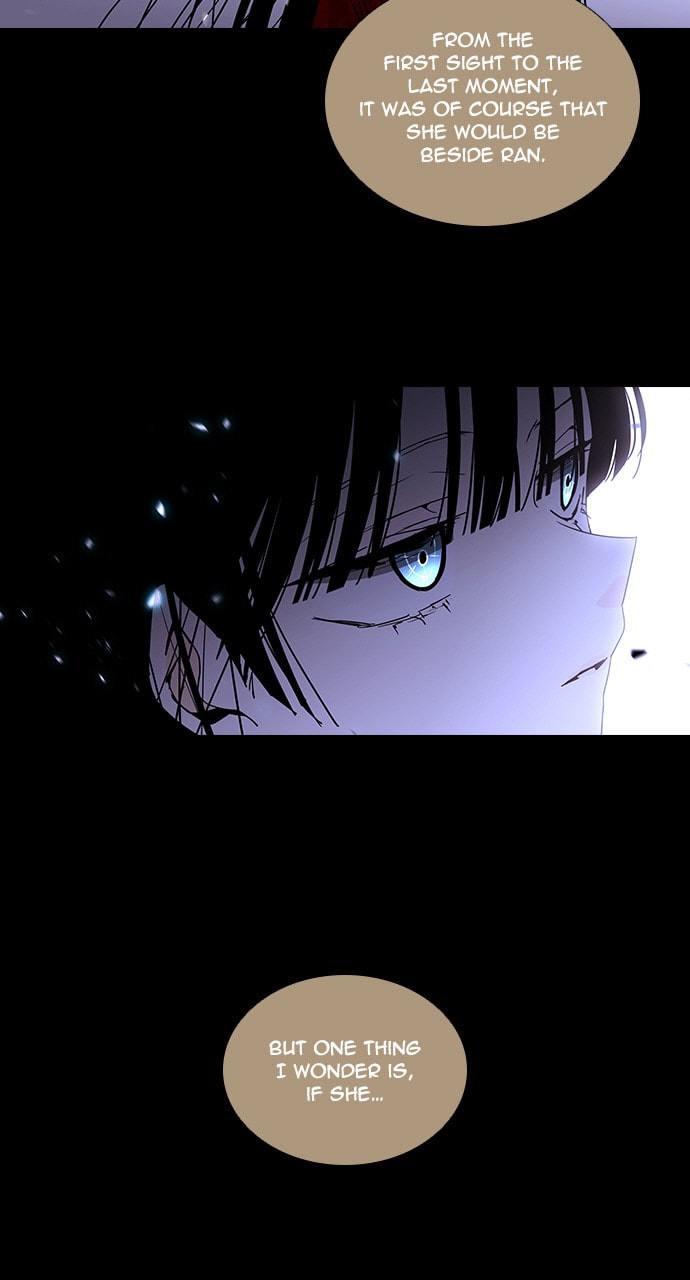 Read Trump chapter 33 image 17 on Lezhin