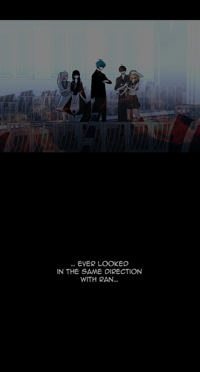 Read Trump chapter 33 image 18 on Lezhin