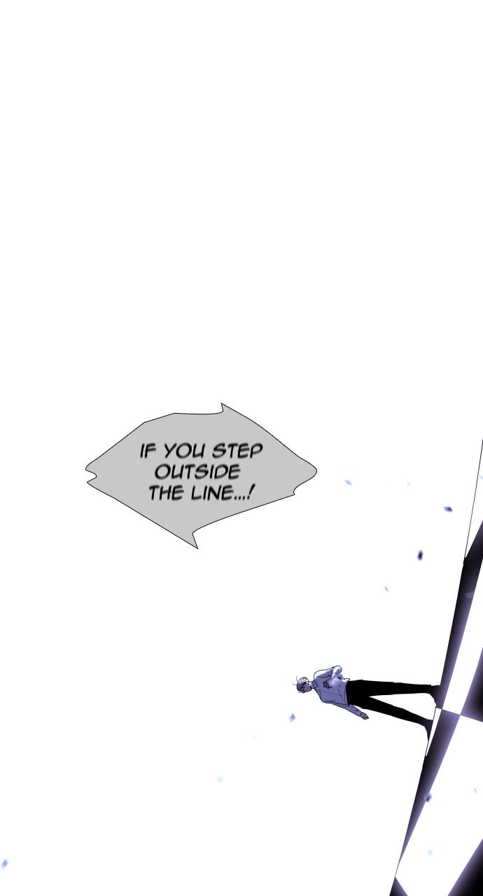 Read Trump chapter 33 image 2 on Lezhin