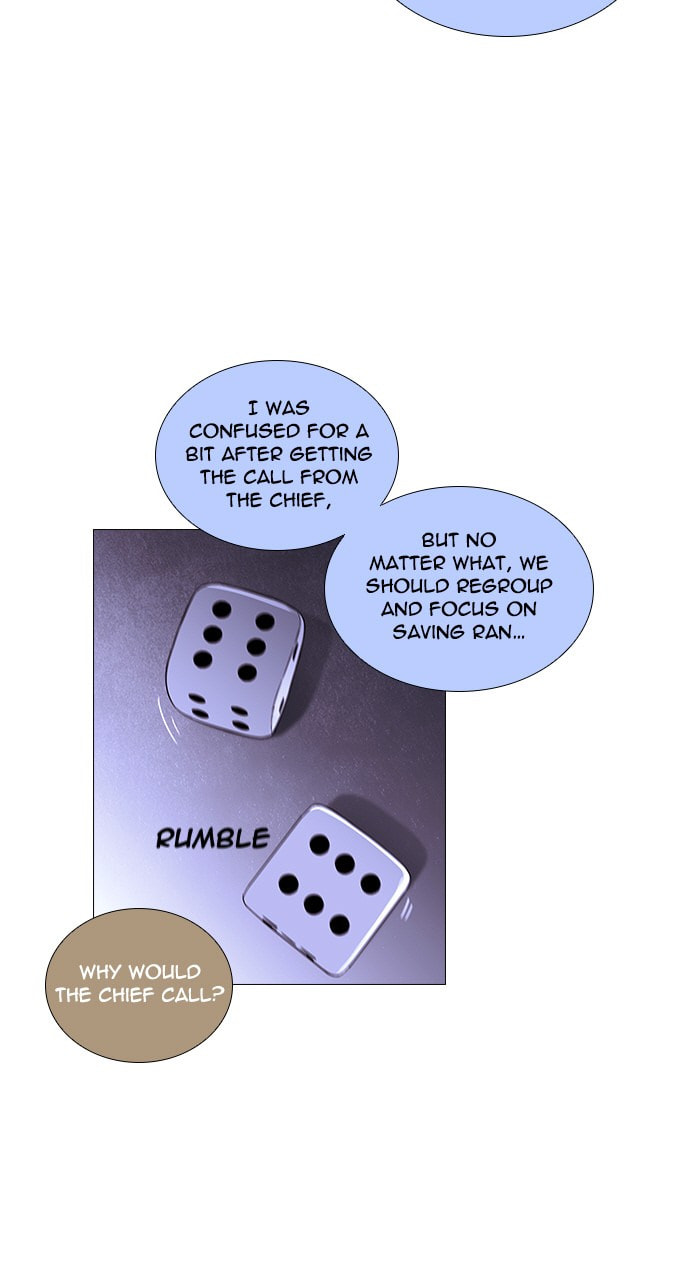 Read Trump chapter 33 image 22 on Lezhin