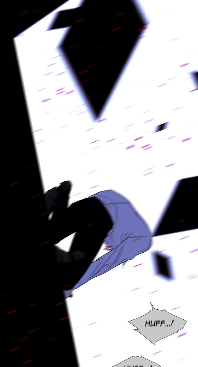 Read Trump chapter 33 image 25 on Lezhin