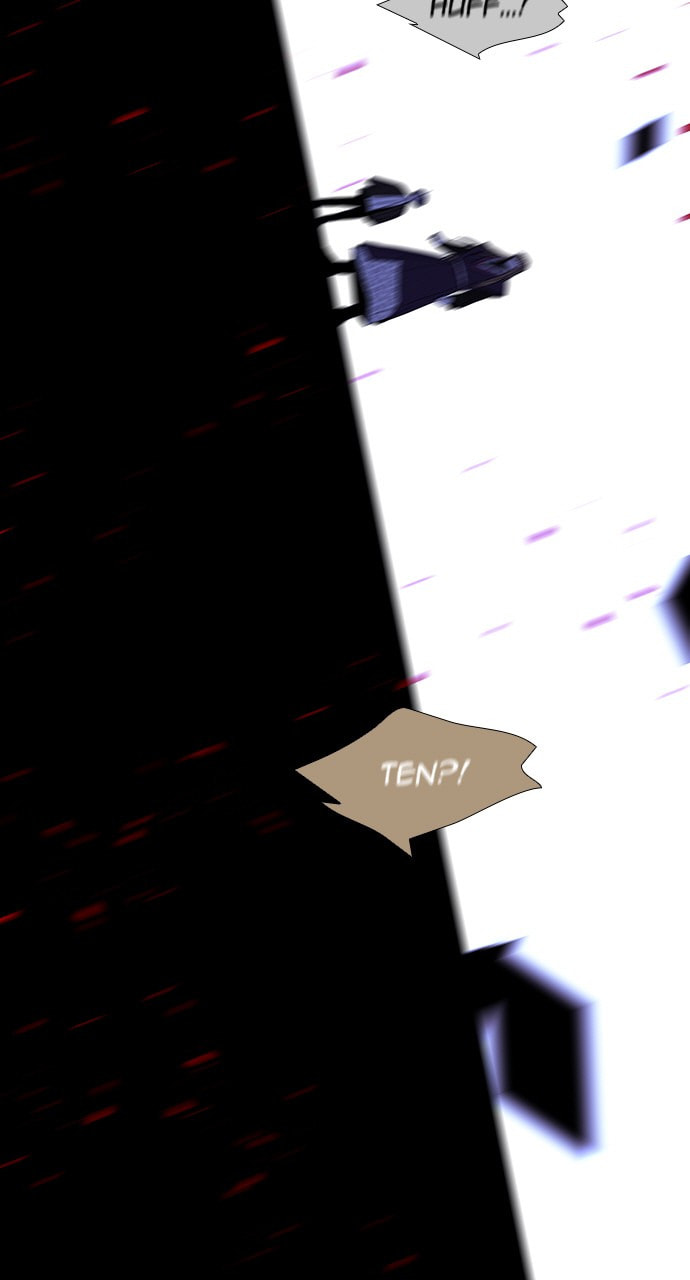 Read Trump chapter 33 image 26 on Lezhin