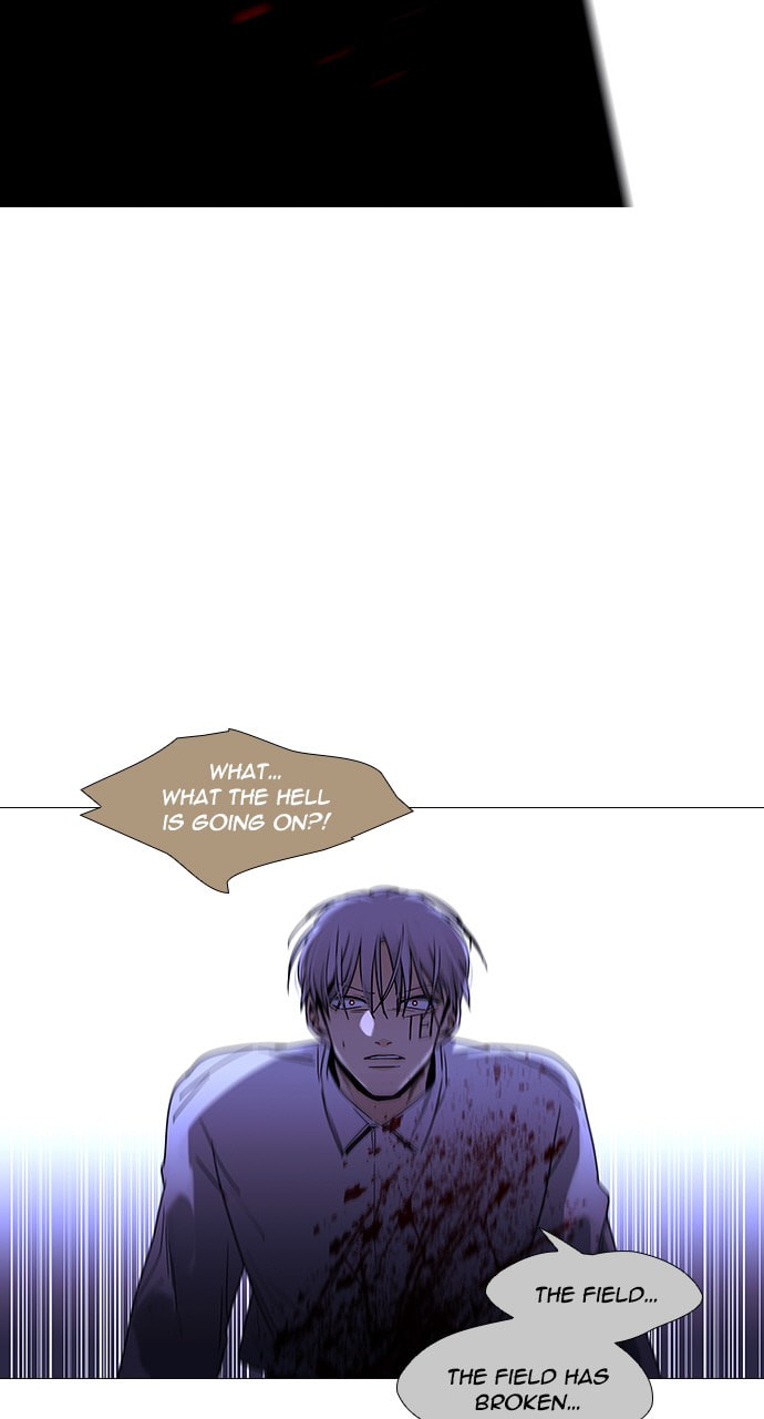 Read Trump chapter 33 image 27 on Lezhin