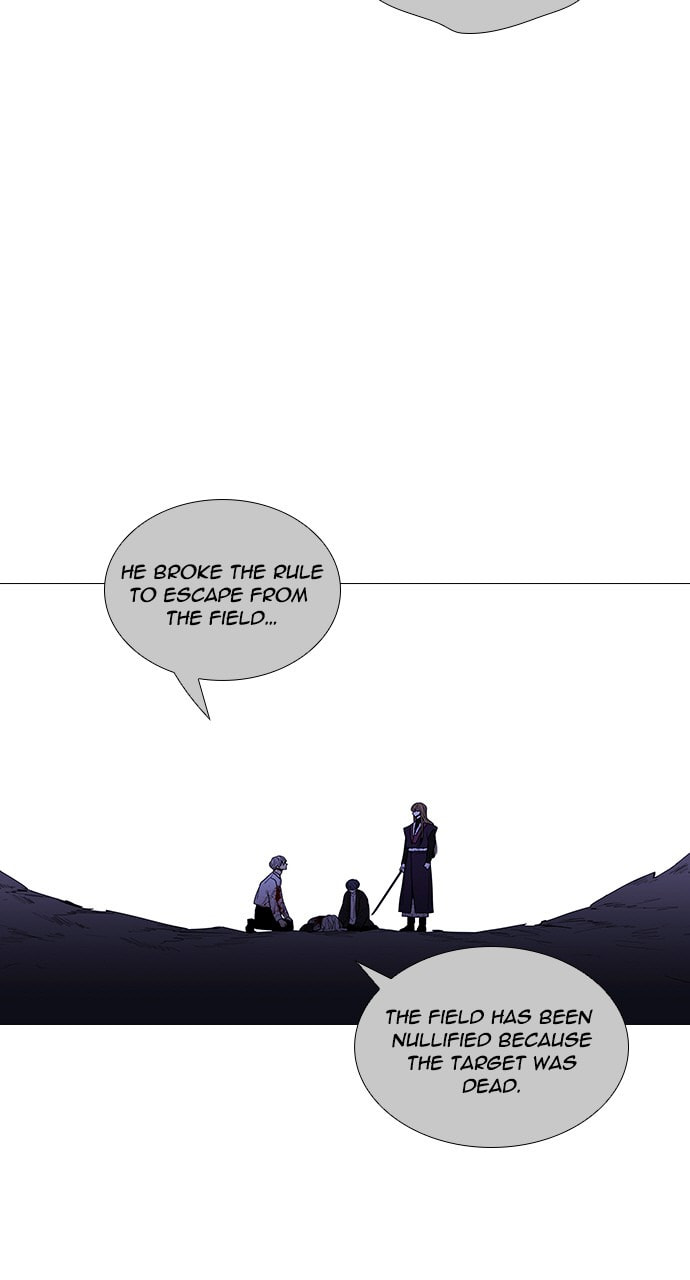Read Trump chapter 33 image 28 on Lezhin