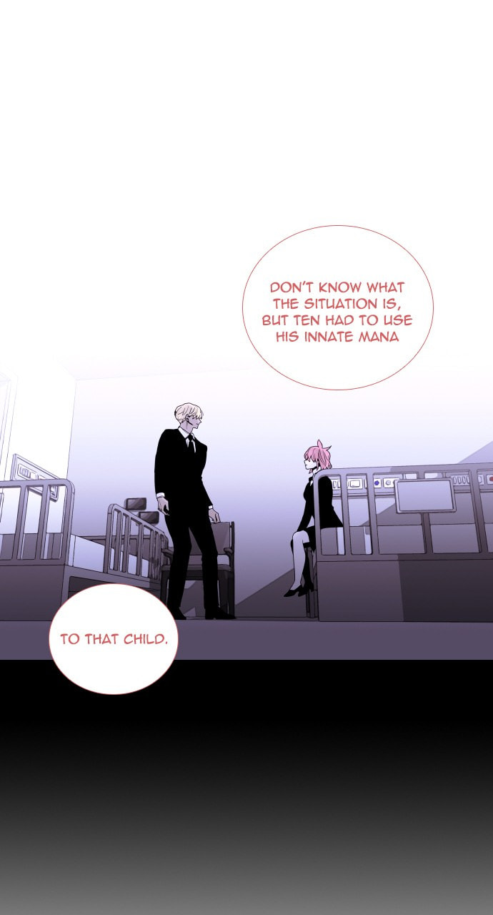 Read Trump chapter 33 image 42 on Lezhin