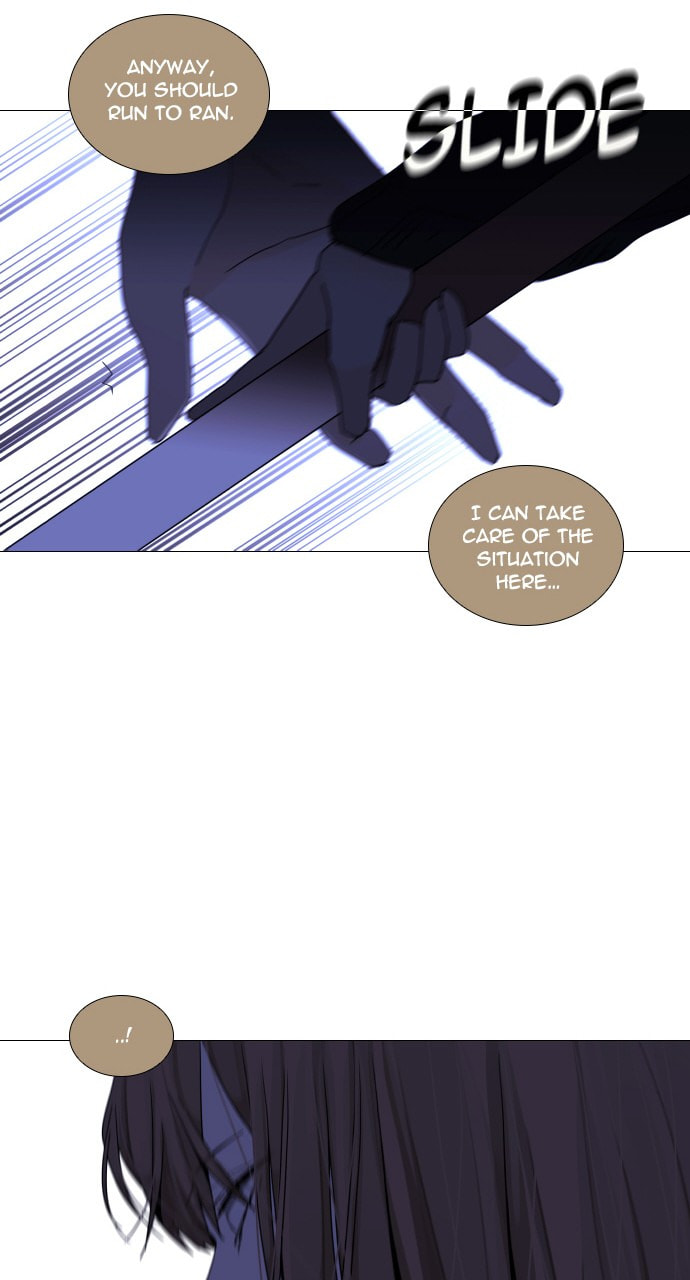 Read Trump chapter 33 image 51 on Lezhin