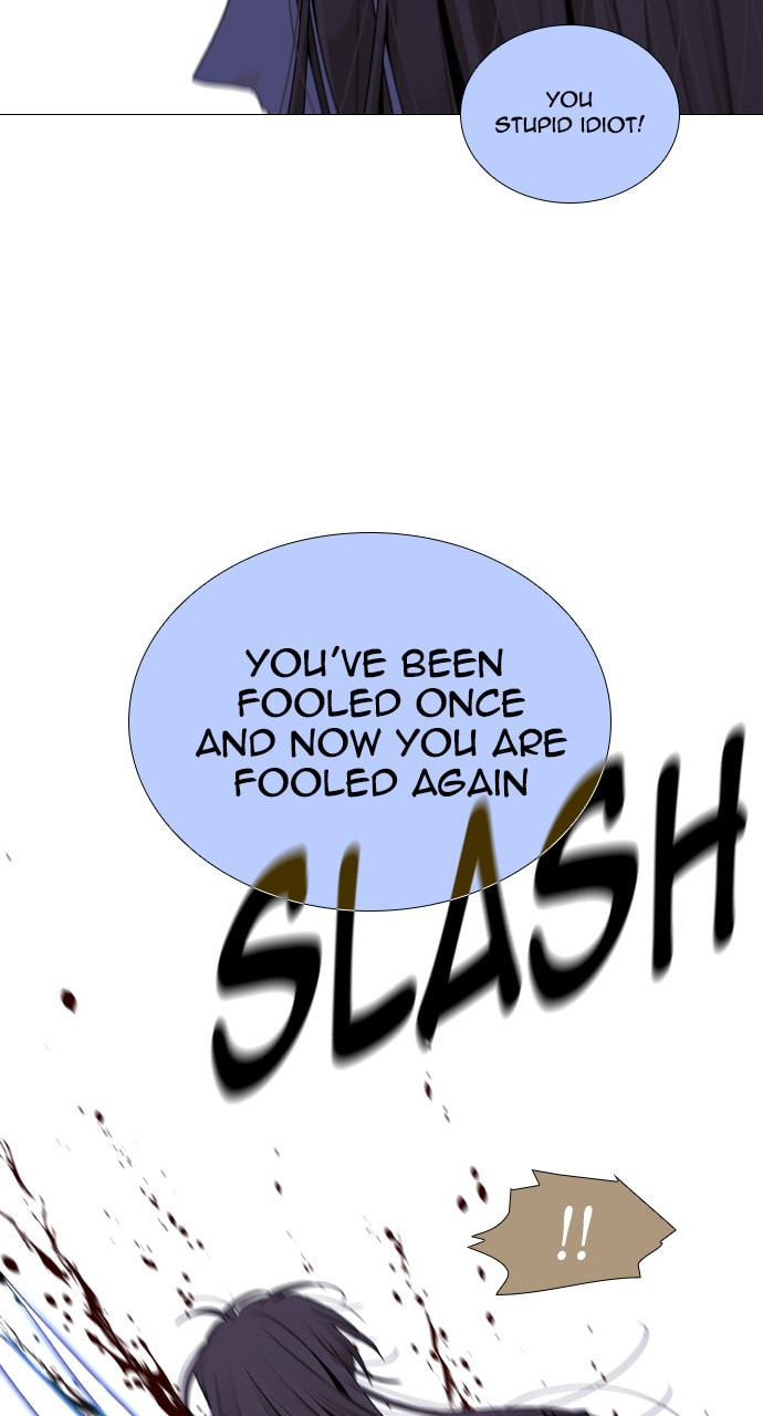 Read Trump chapter 33 image 52 on Lezhin