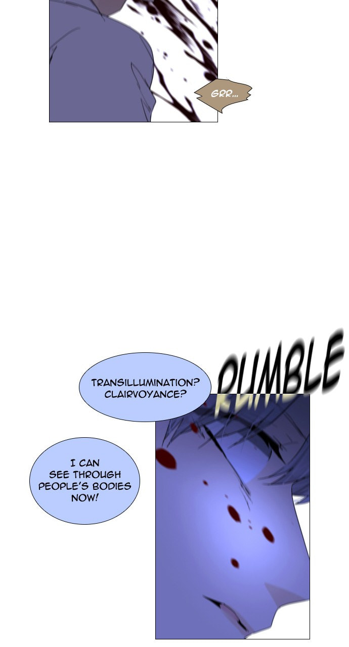 Read Trump chapter 33 image 54 on Lezhin