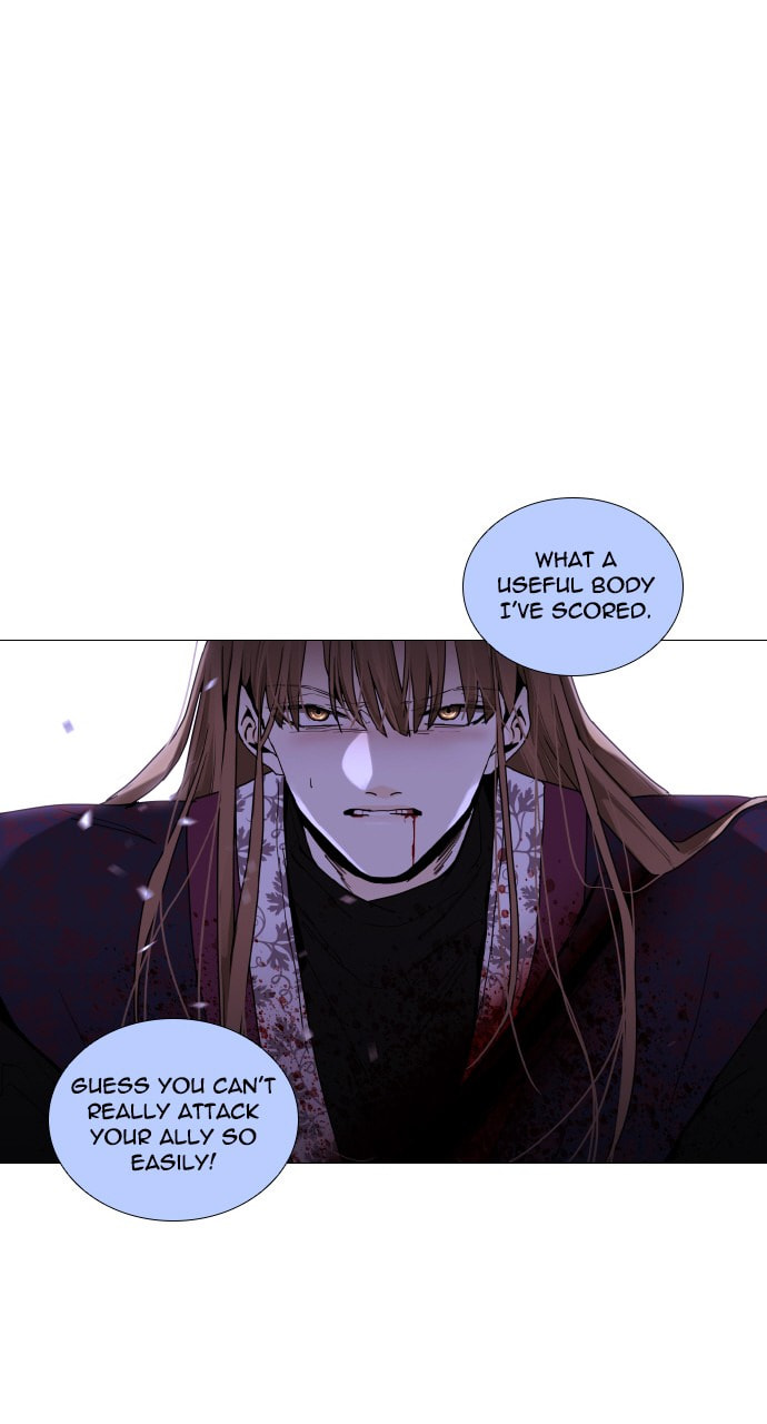 Read Trump chapter 33 image 56 on Lezhin