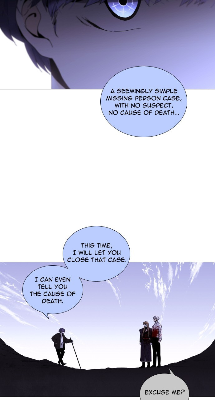Read Trump chapter 34 image 11 on Lezhin