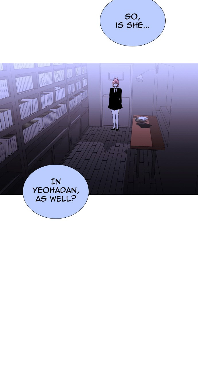 Read Trump chapter 34 image 14 on Lezhin