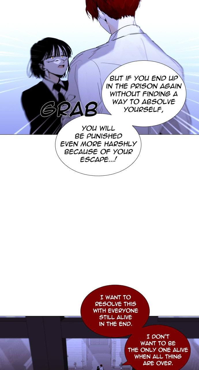 Read Trump chapter 34 image 28 on Lezhin