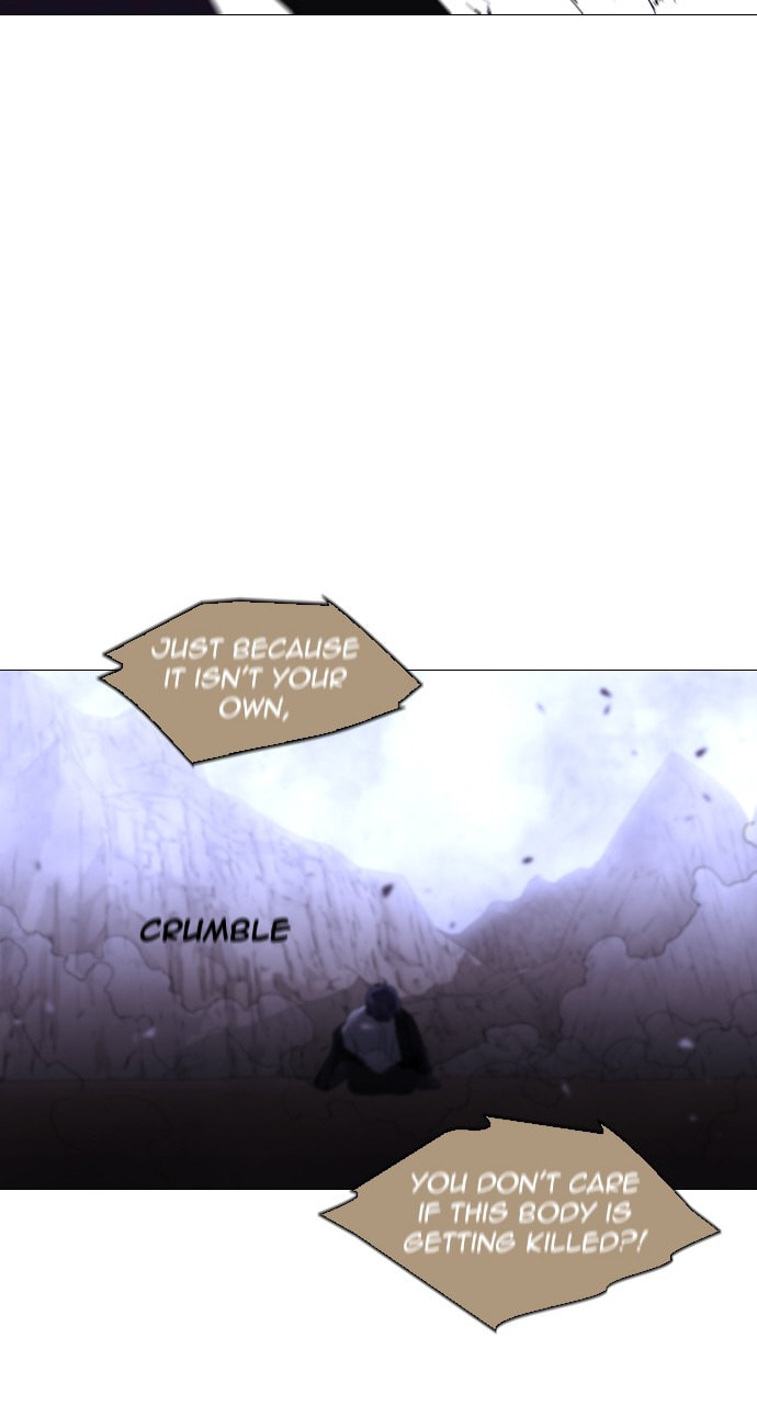 Read Trump chapter 34 image 38 on Lezhin