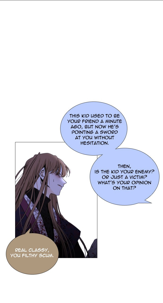 Read Trump chapter 34 image 5 on Lezhin