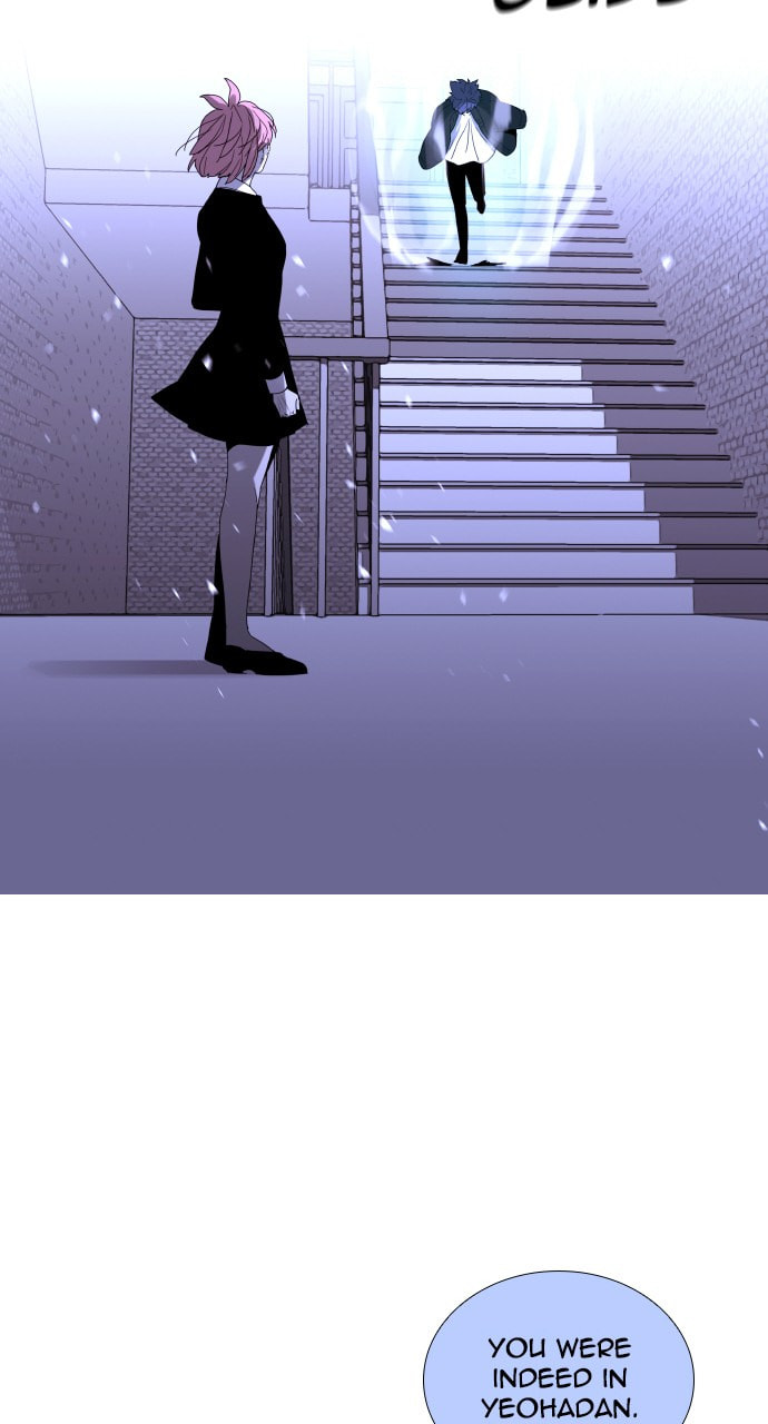 Read Trump chapter 34 image 54 on Lezhin