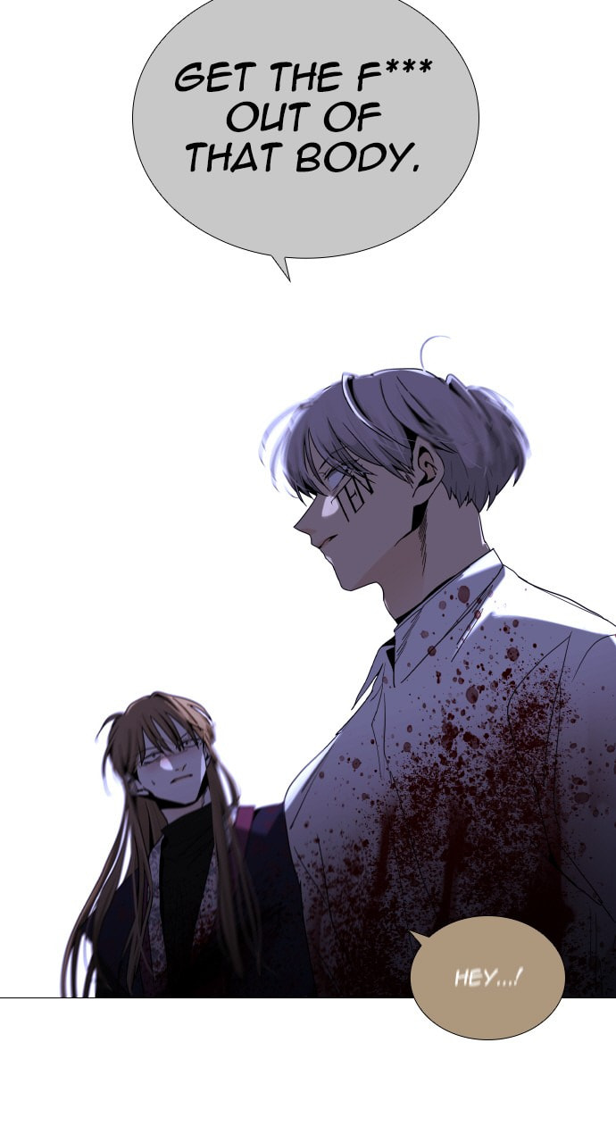Read Trump chapter 34 image 7 on Lezhin