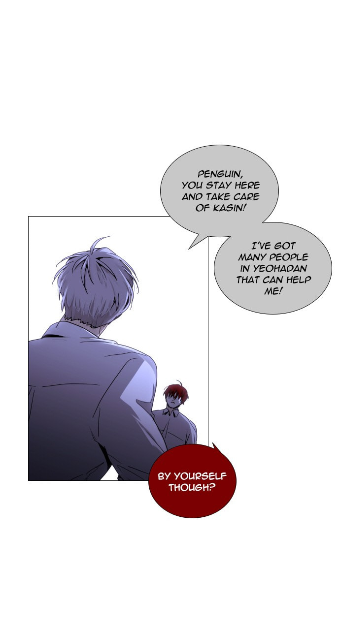 Read Trump chapter 35 image 21 on Lezhin
