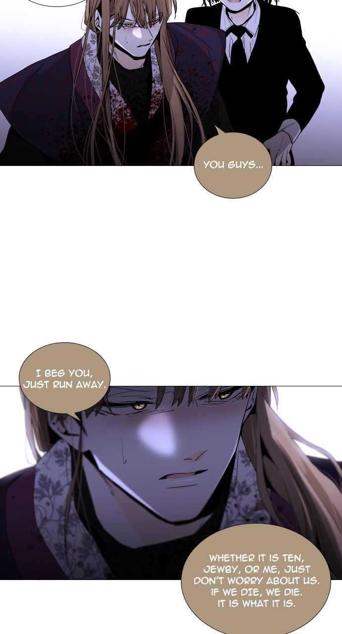 Read Trump chapter 35 image 24 on Lezhin