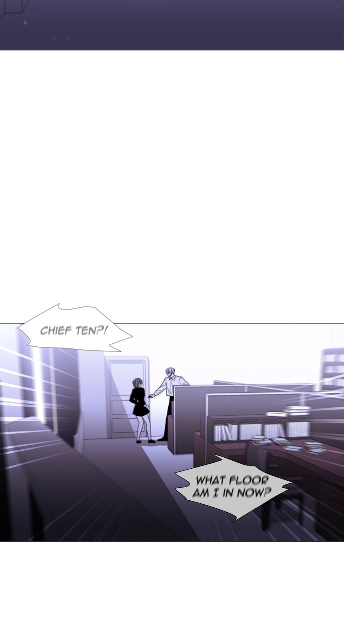 Read Trump chapter 35 image 29 on Lezhin