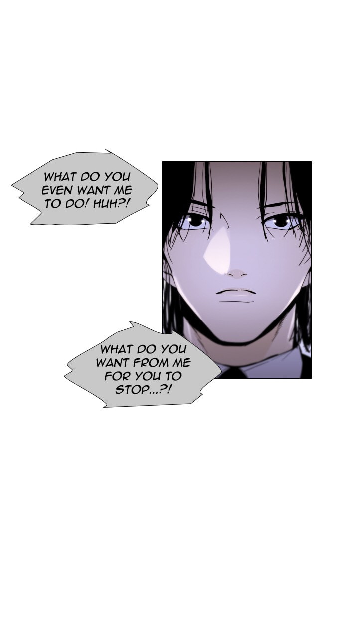Read Trump chapter 35 image 36 on Lezhin