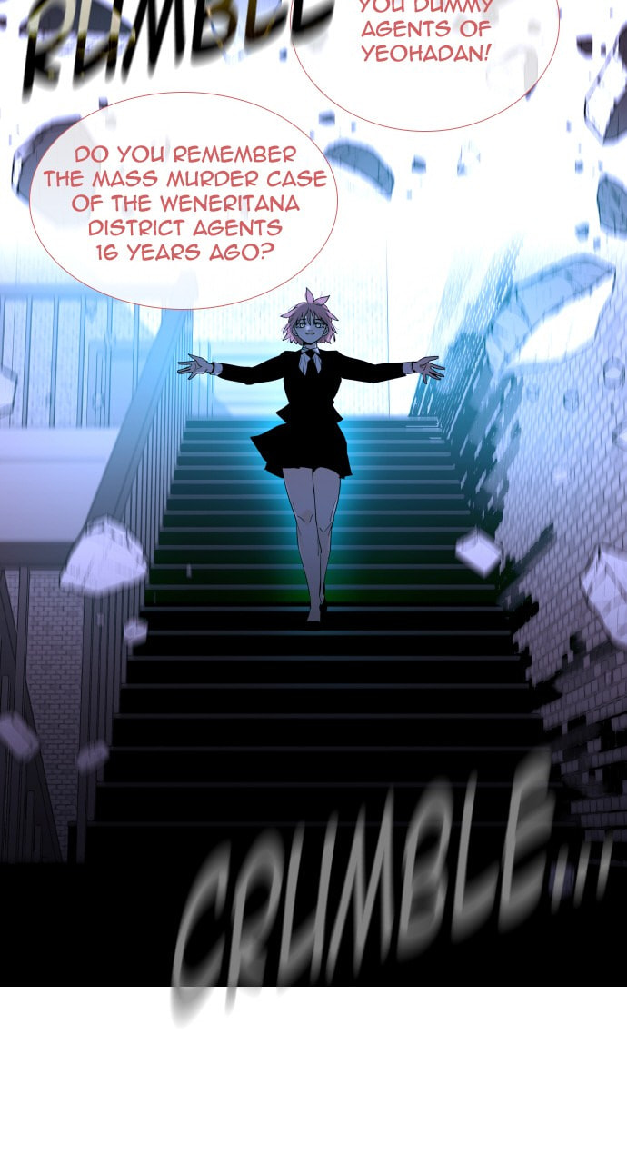 Read Trump chapter 35 image 46 on Lezhin