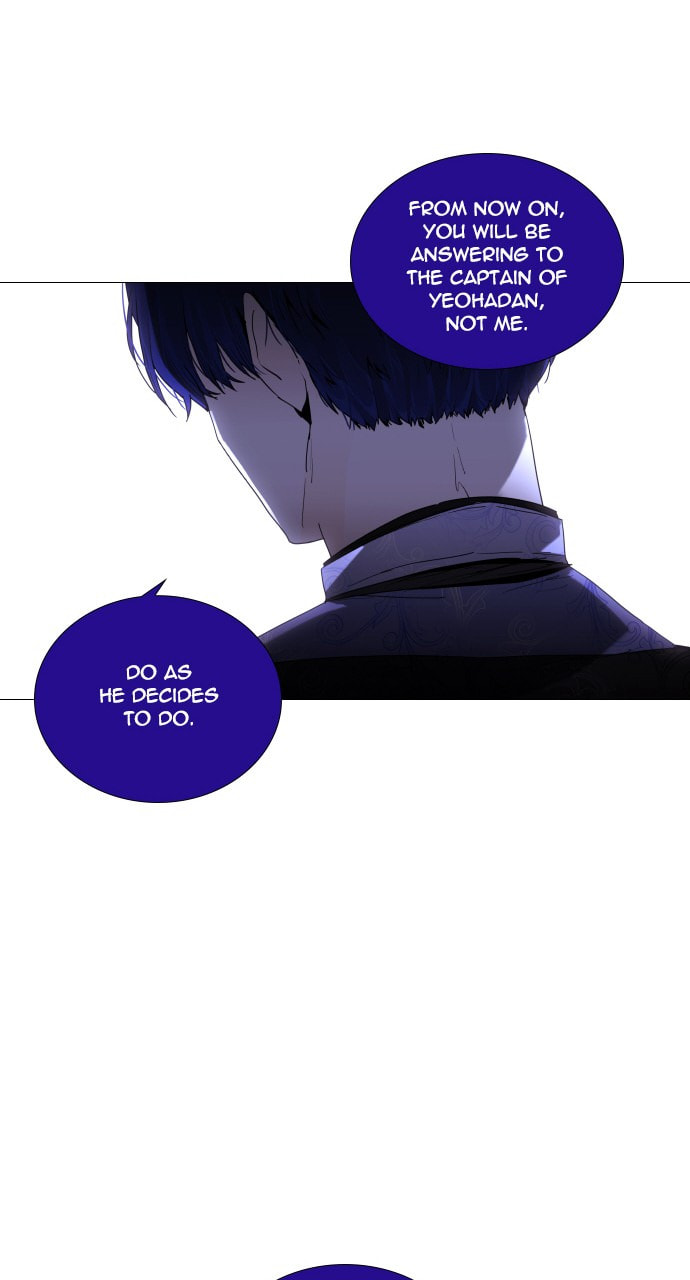 Read Trump chapter 35 image 9 on Lezhin