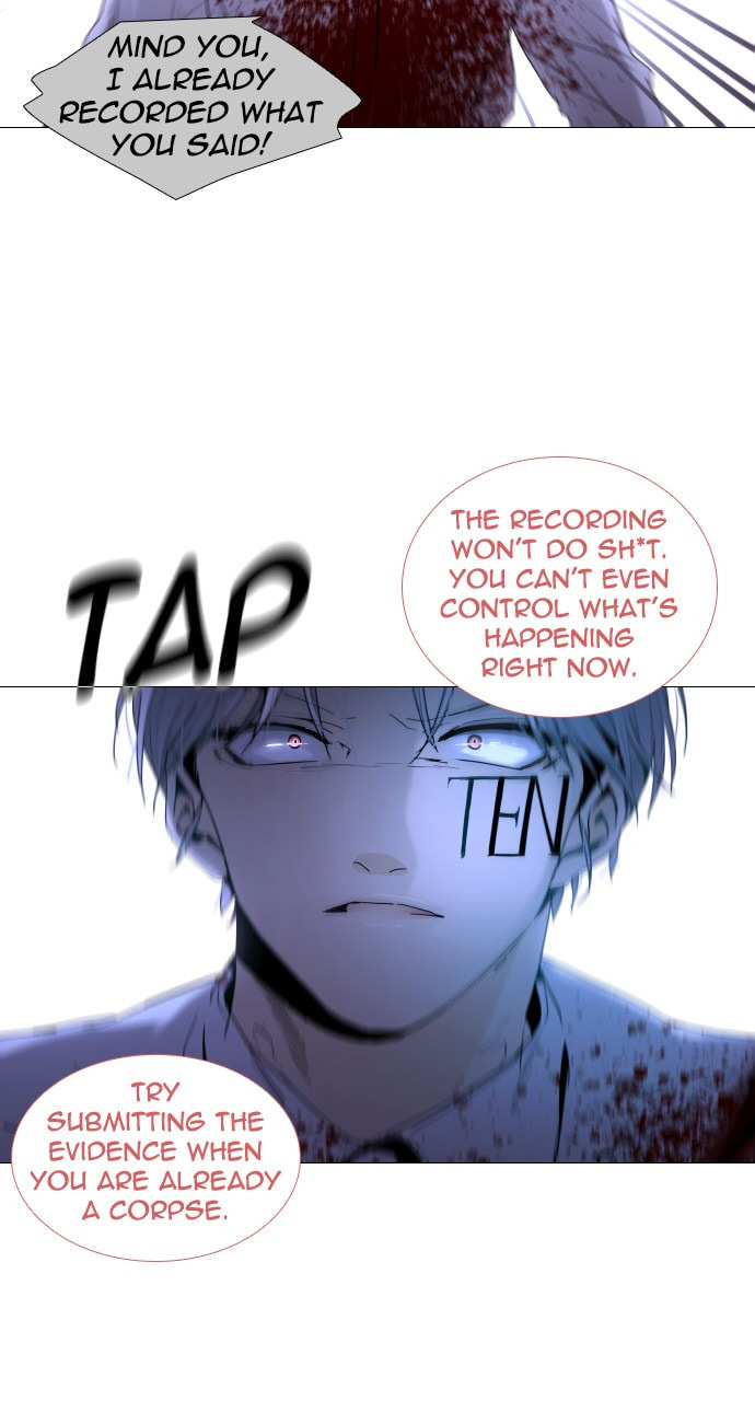Read Trump chapter 36 image 16 on Lezhin