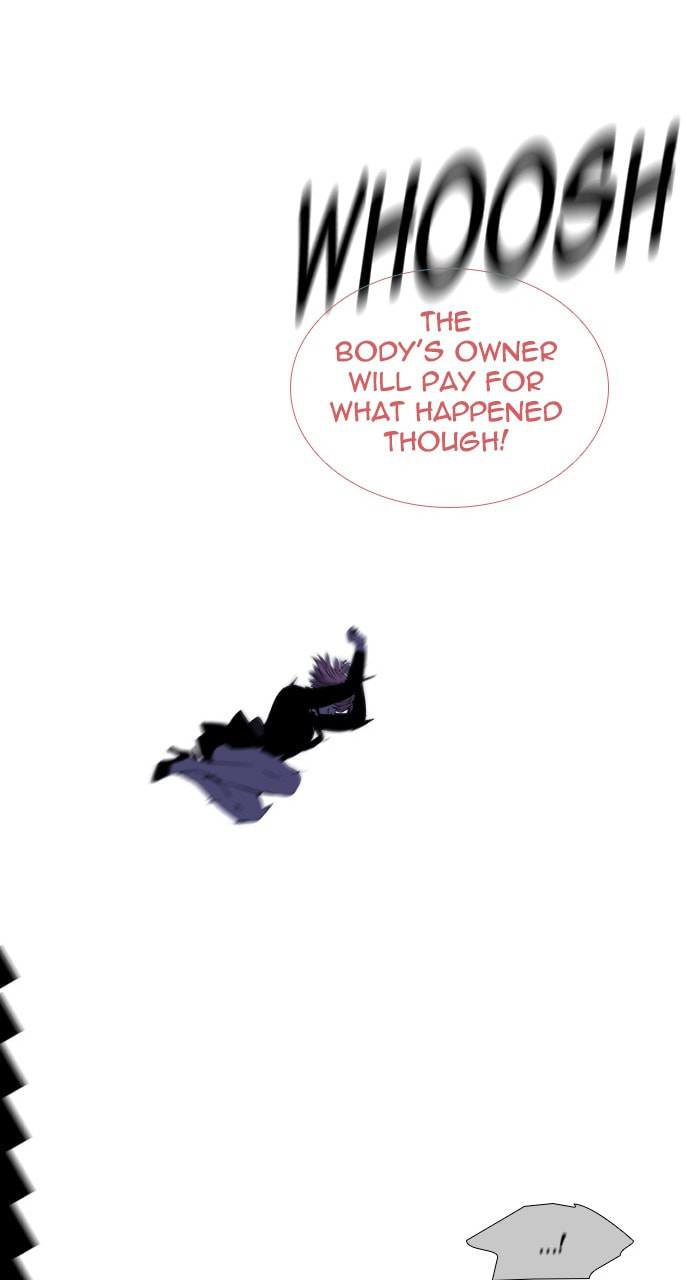 Read Trump chapter 36 image 17 on Lezhin