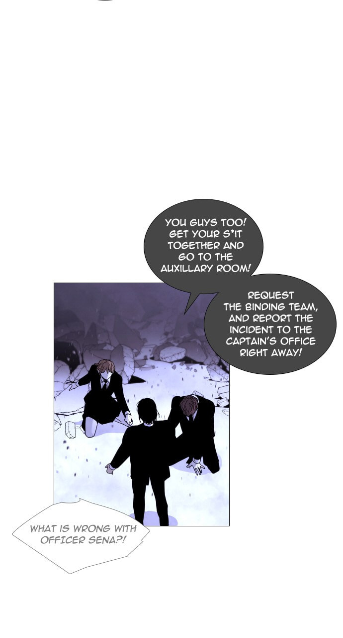 Read Trump chapter 36 image 2 on Lezhin