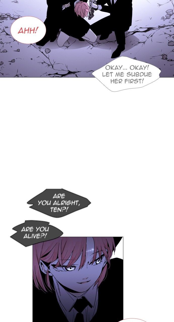 Read Trump chapter 36 image 24 on Lezhin