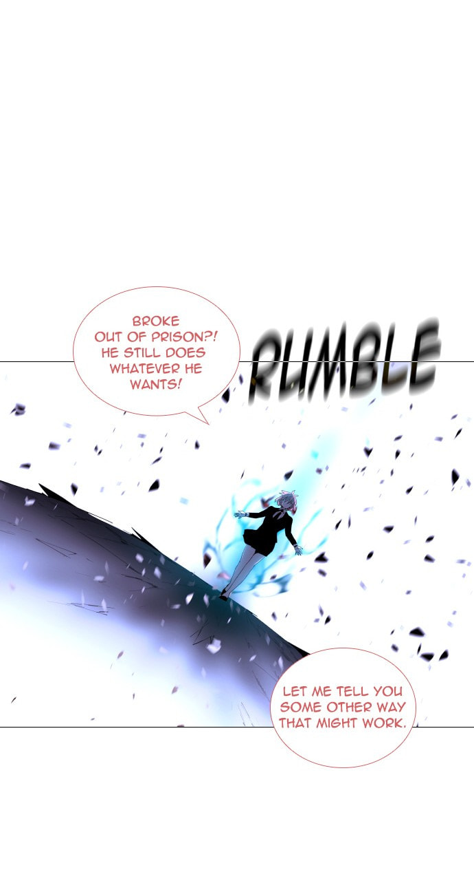 Read Trump chapter 36 image 40 on Lezhin