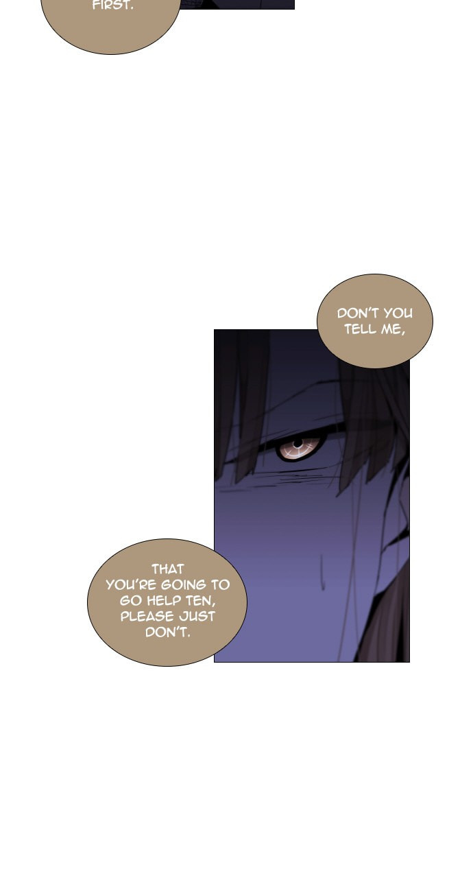 Read Trump chapter 36 image 53 on Lezhin