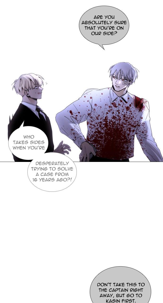 Read Trump chapter 36 image 57 on Lezhin