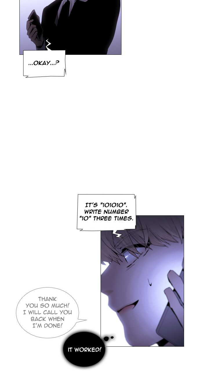 Read Trump chapter 37 image 11 on Lezhin
