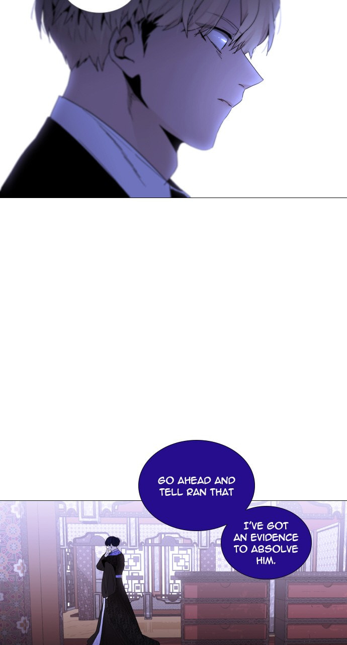 Read Trump chapter 37 image 14 on Lezhin