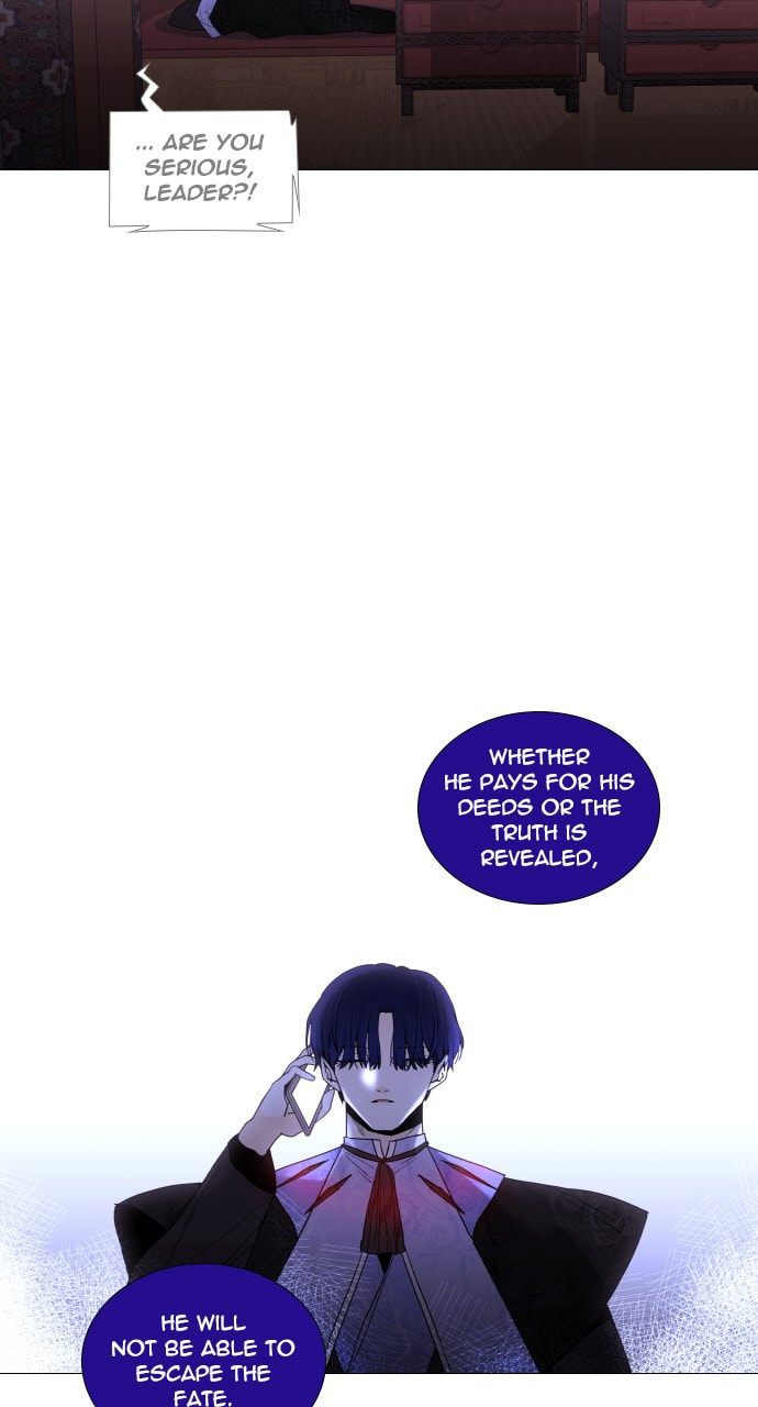 Read Trump chapter 37 image 15 on Lezhin